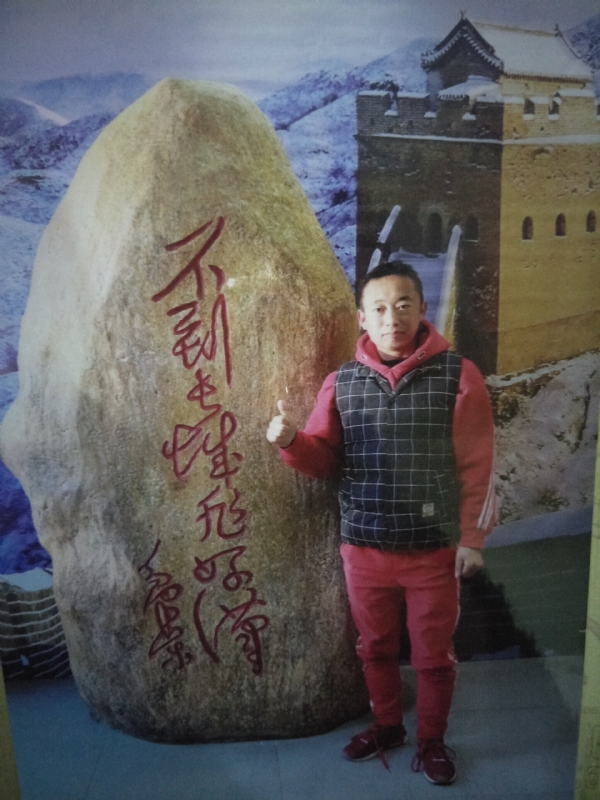 问雨天晴的第二张照片--兰州残疾人相亲网